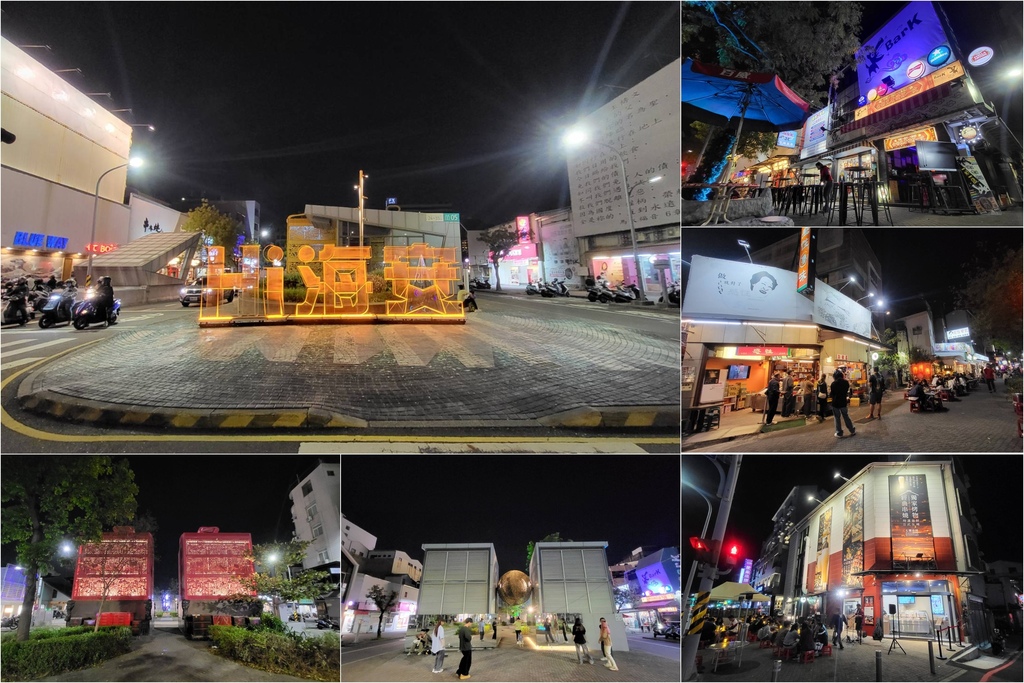 【台南旅遊】海安社里無縫智能生活圈、最適合台南人使用的LIN