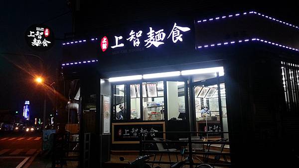 C360_2015-07-04-19-11-04-726