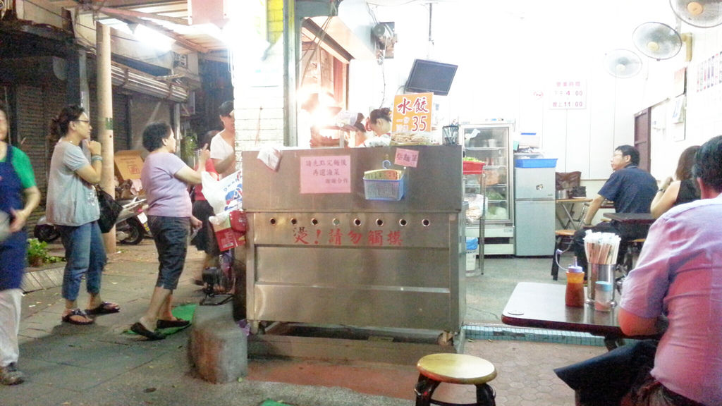 C360_2015-08-12-18-49-03-883