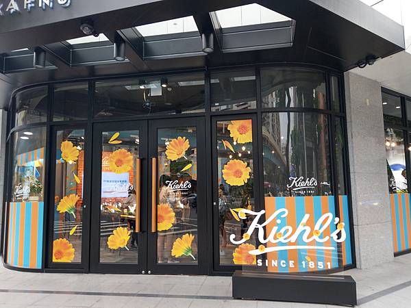*文末有試用包連結**【KIEHL’S新品】高防護發光UV素顏霜,夏日一瓶搞定!