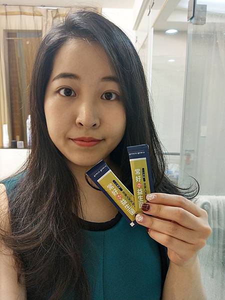 【贈獎】世華生物科技常好機能益生菌開箱!益生菌外還有蔬果酵素,幫助排便順暢~