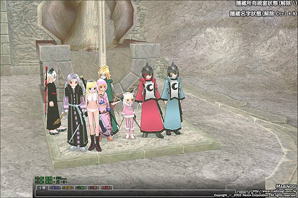 mabinogi_2012_04_13_005