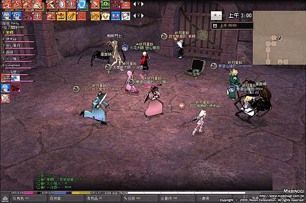 mabinogi_2012_04_13_012