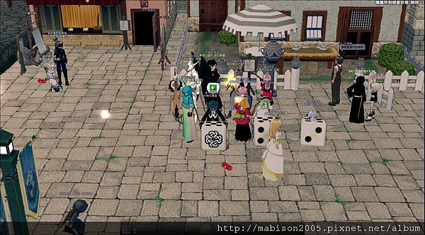 mabinogi_2011_12_22_021.jpg