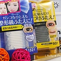 日本AB雙眼皮膠 (5).JPG
