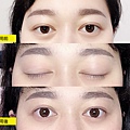 日本AB雙眼皮膠 (27)
