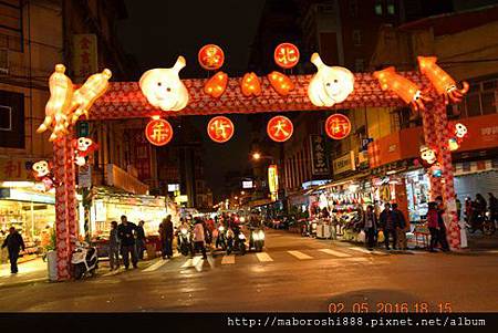 台北市迪化街農曆新年 年貨大街 01- 何協澤- Eugene Ho -何 協澤 - maboroshi888.jpg