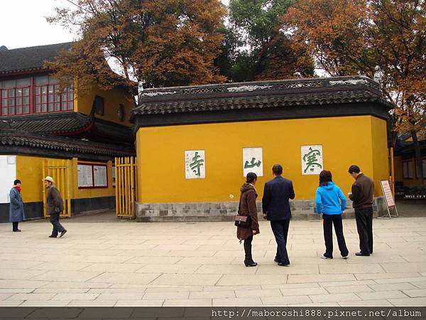 Suzhou-Hanshan -Temple018-寒山寺-何協澤-Eugene-Ho-何協澤.JPG