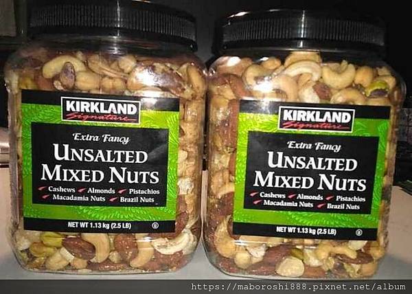 kirklandunsaltednuts-何協澤-eugeneho-何協澤-まぼろし.jpg