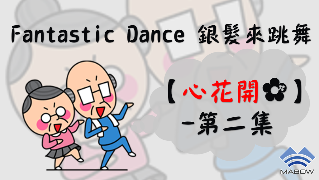 line封面.png line封面.png