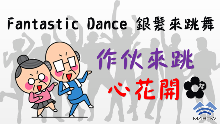 fb封面.png fb封面.png