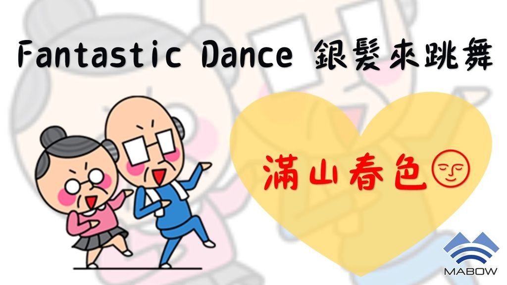 fb封面.jpg fb封面.jpg