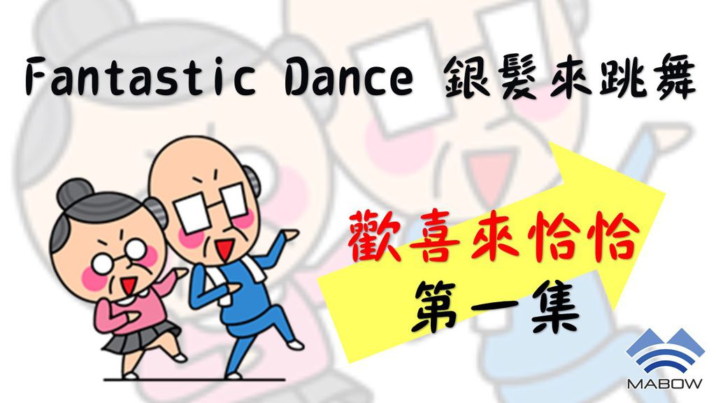 LINE封面.jpg LINE封面.jpg