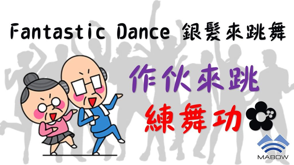 FB封面.jpg FB封面.jpg