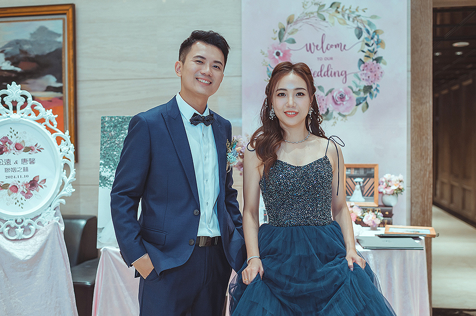 松遠.唐馨-午宴