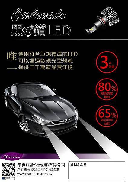 15492028_1276374739103972_6568820821988923315_n.jpg 15492028_1276374739103972_6568820821988923315_n.jpg