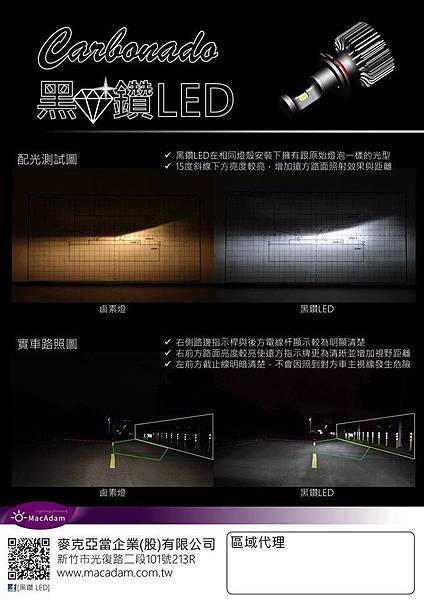 15541358_1276374742437305_5821635915952515232_n.jpg 15541358_1276374742437305_5821635915952515232_n.jpg