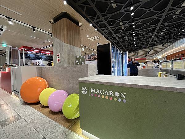 拾參馬卡龍岡山專櫃日誌