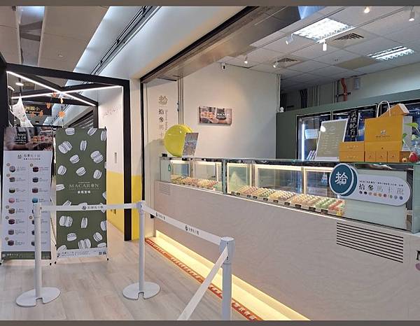 拾參馬卡龍:三多捷運門市日誌路線圖指南