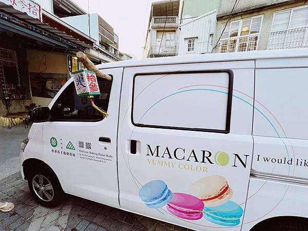 季節裡最美的事:把心意,送出去,也帶回來