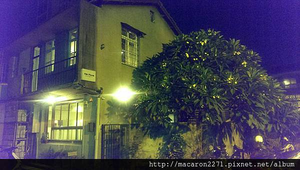 2013-10-17 20.40.58.jpg