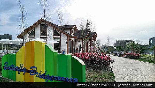 2014-03-29 17.27.50.jpg