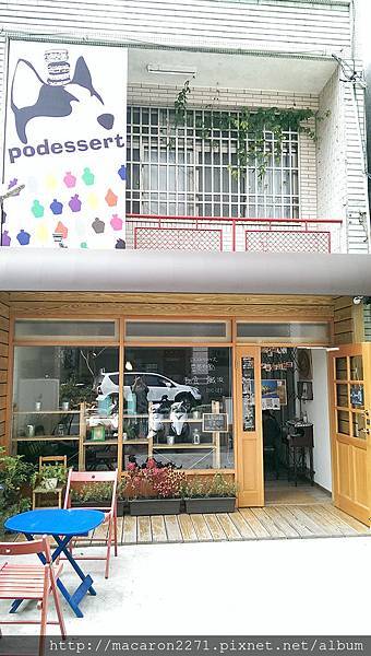 2014-04-04 14.29.49.jpg