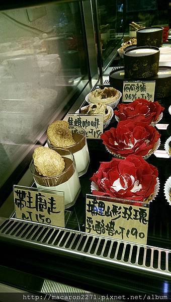 2014-05-01 14.20.34.jpg