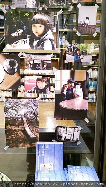 2014-05-20 16.03.32.jpg