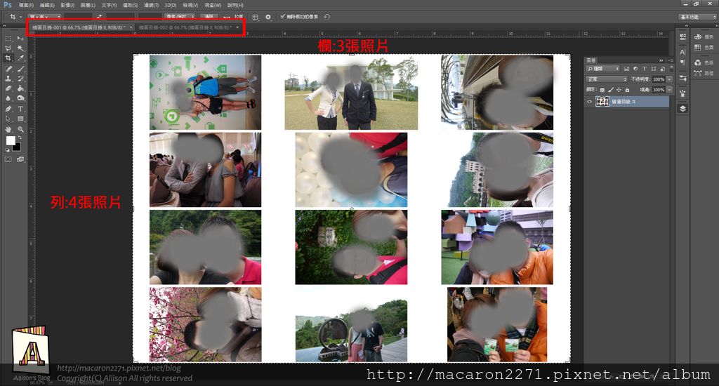 1 (11).png 1 (11).png