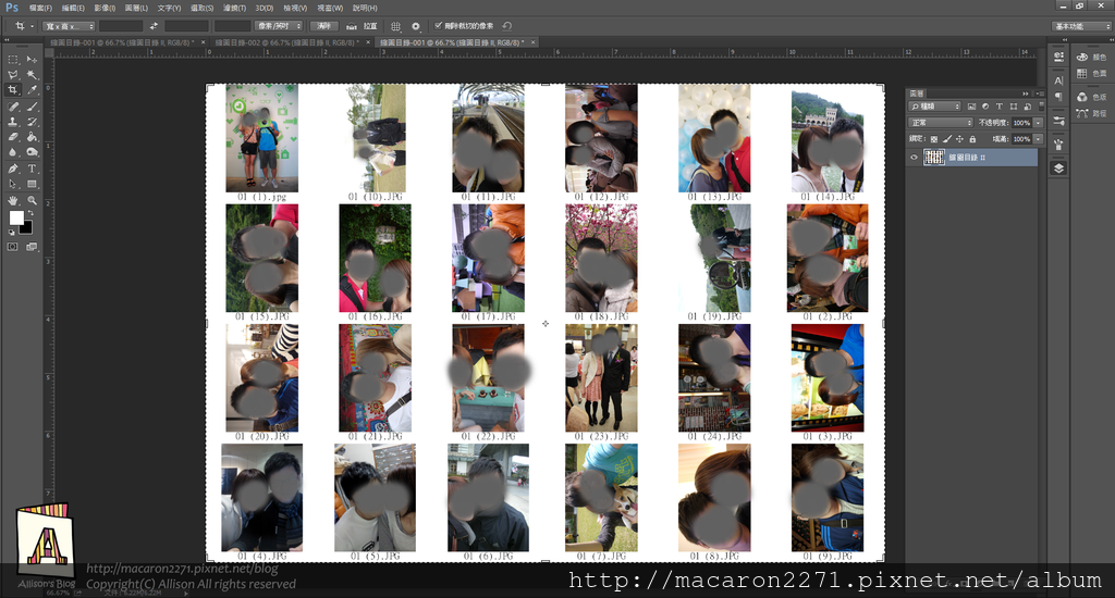 1 (12).png 1 (12).png