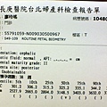 DSC01216.JPG