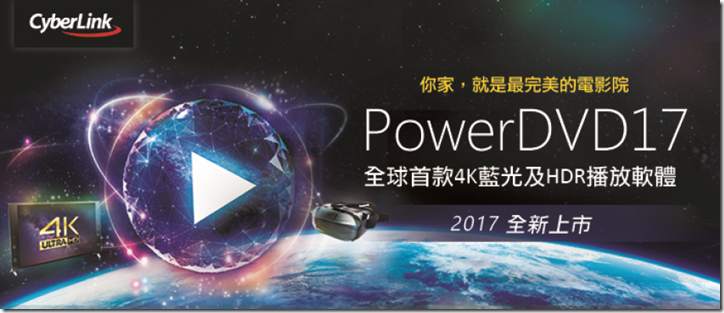 螢幕快照 2017-04-12 下午4.25.24 螢幕快照 2017-04-12 下午4.25.24