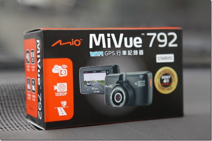 _MG_8489_mivue792 _MG_8489_mivue792