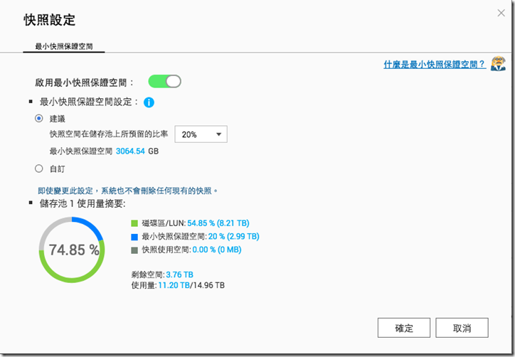 螢幕快照 2018-05-15 下午4.09.21