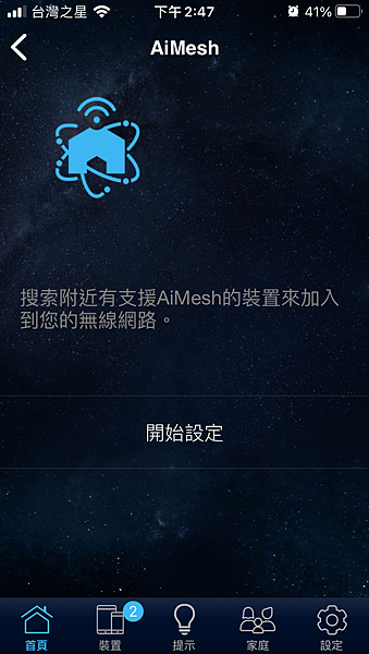 IMG_2298.png