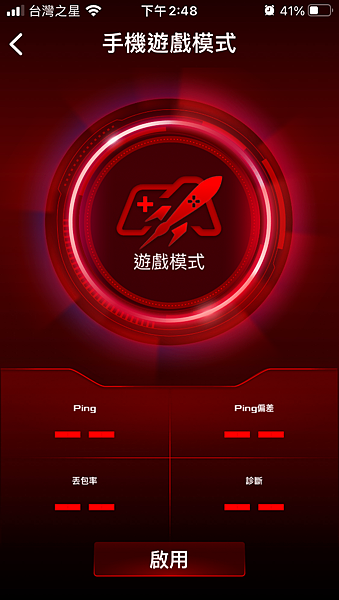 IMG_2299.png