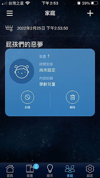 IMG_2317.png