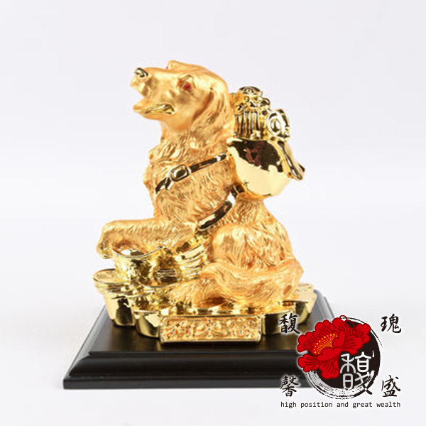 11狗.jpg 11狗.jpg