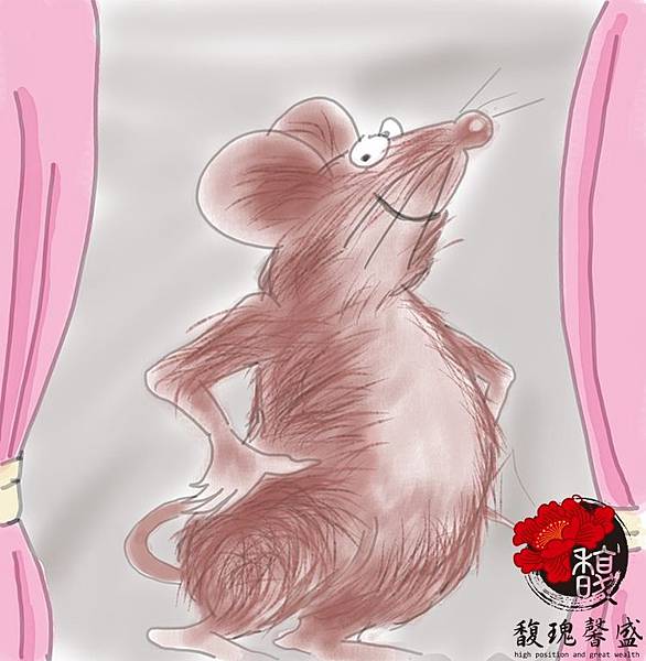 1鼠1.jpg 1鼠1.jpg