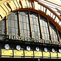 Flinders station