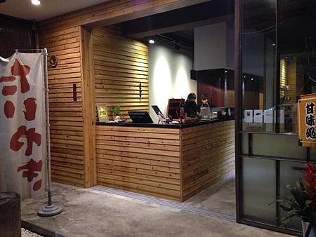 10354663_965848983430244_4384723814907131882_n