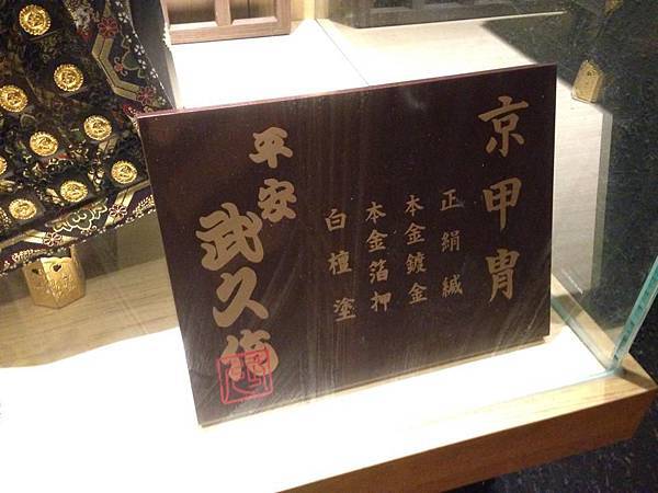 暮藏 暮藏