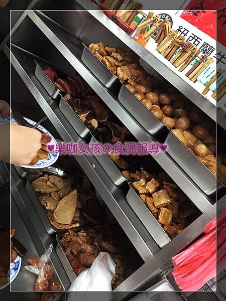 14055197_1387841231231015_4372114167268080440_n.jpg 14055197_1387841231231015_4372114167268080440_n.jpg