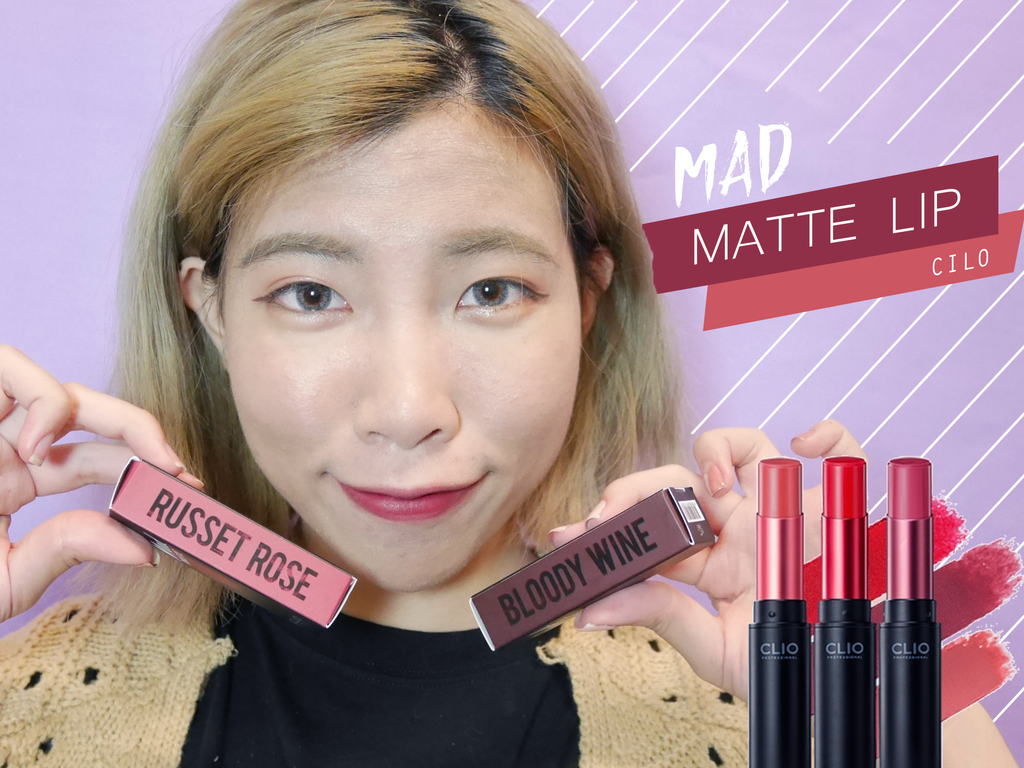 CLIO Mad Matte Lips.png CLIO Mad Matte Lips.png