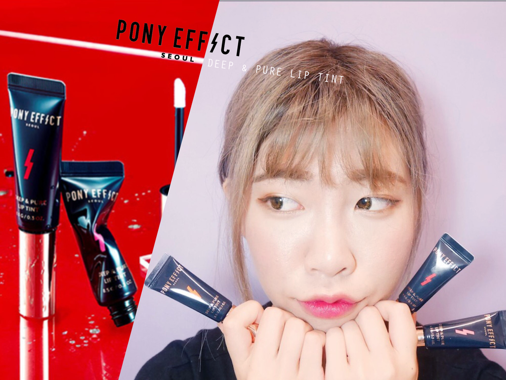 Makeup Pony Effect 超持久唇粹 三色使用心得 斑斕 Blanche 痞客邦