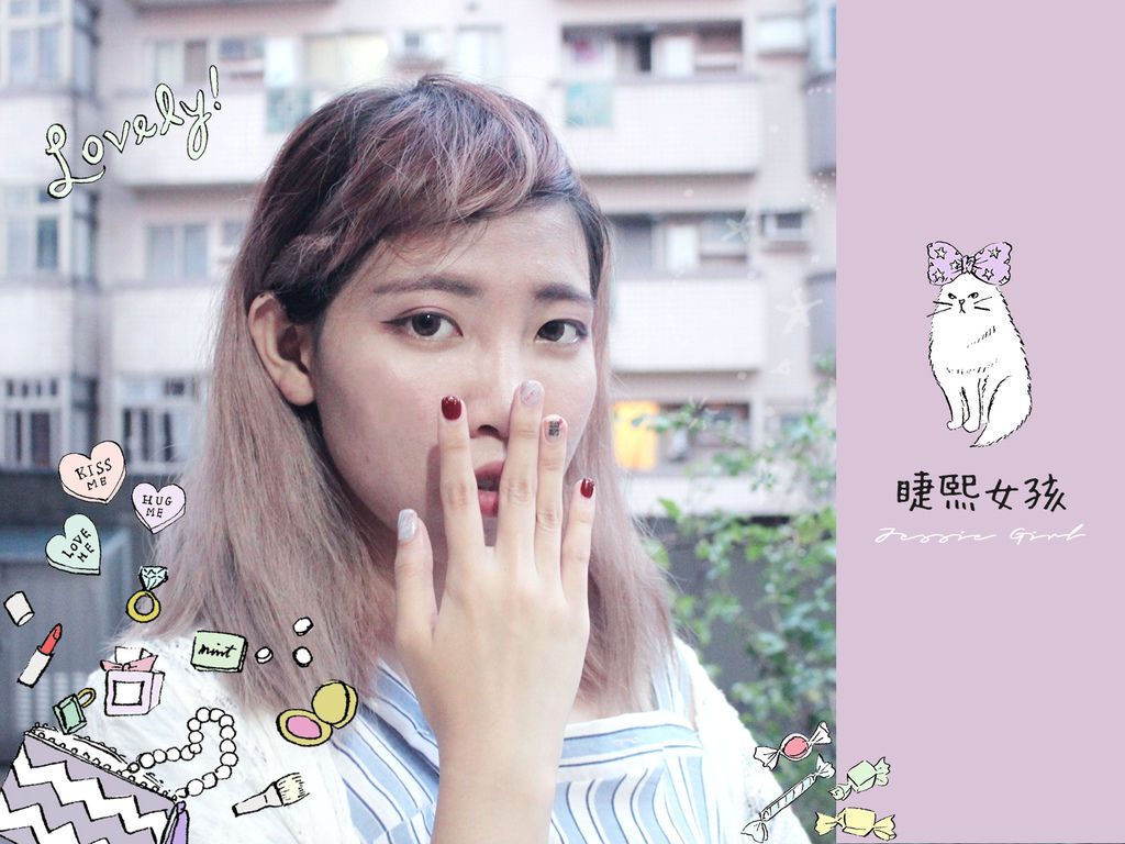 睫熙女孩 美甲 睫熙女孩 美甲