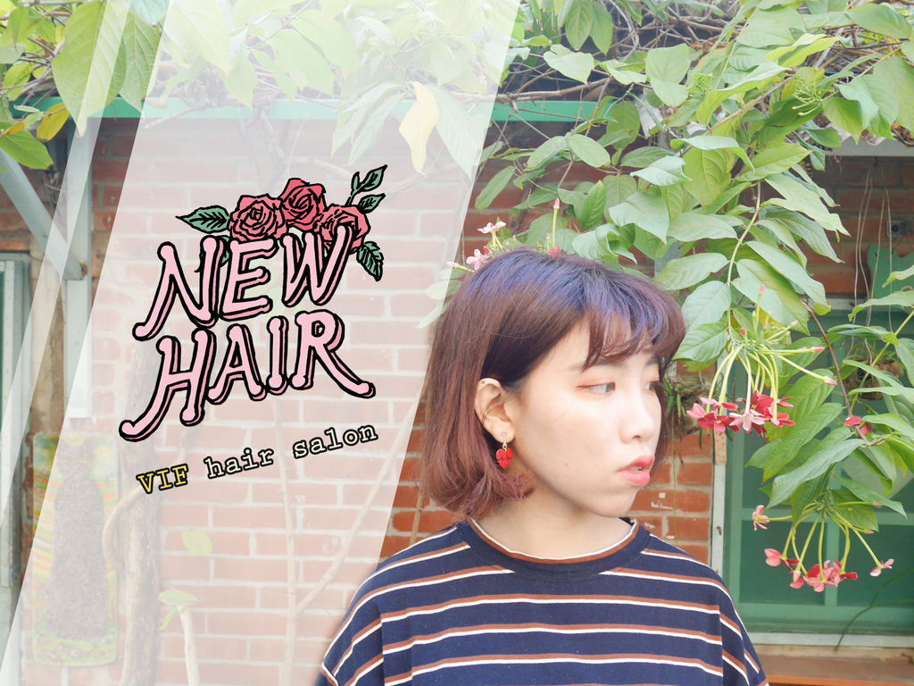 VIF hair salon VIF hair salon