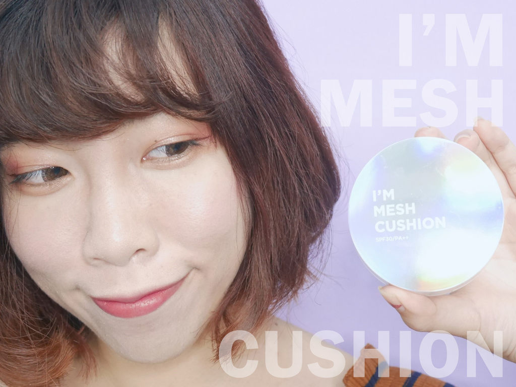 I'M MEME 我愛零距離氣墊粉餅