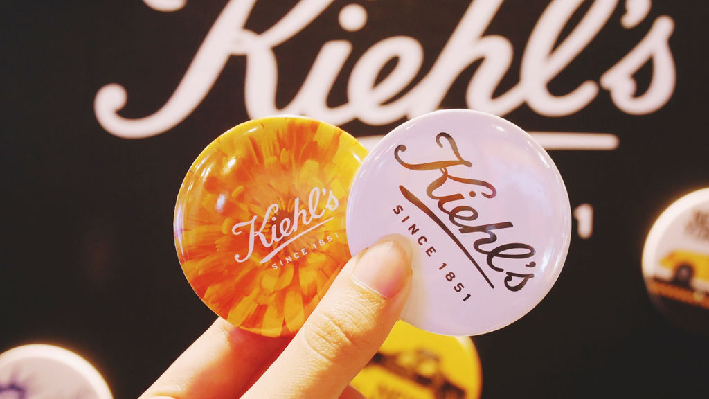 Kiehl's 集高效